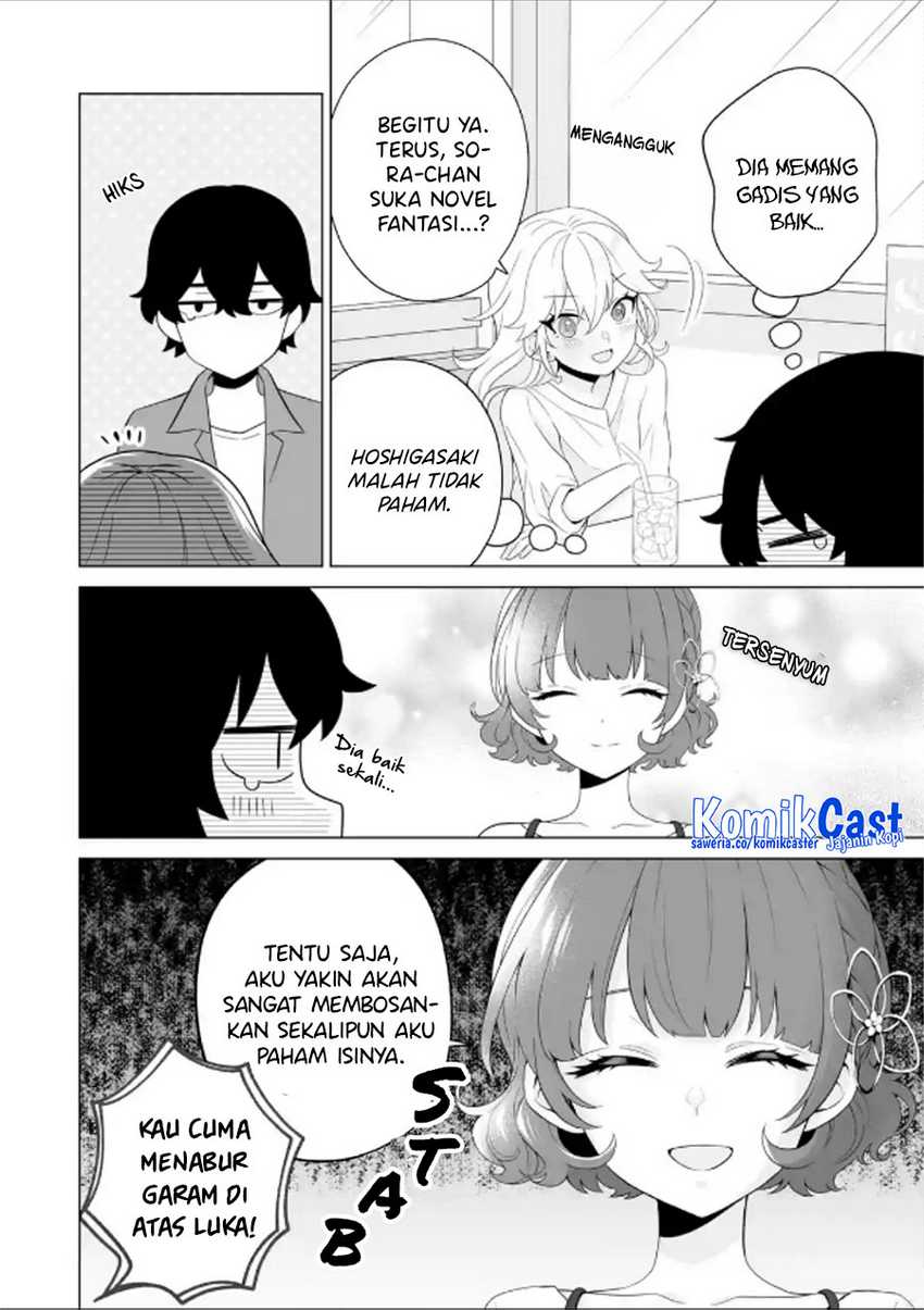 Dou ka Ore wo Houtte Oitekure Chapter 11 Gambar 15