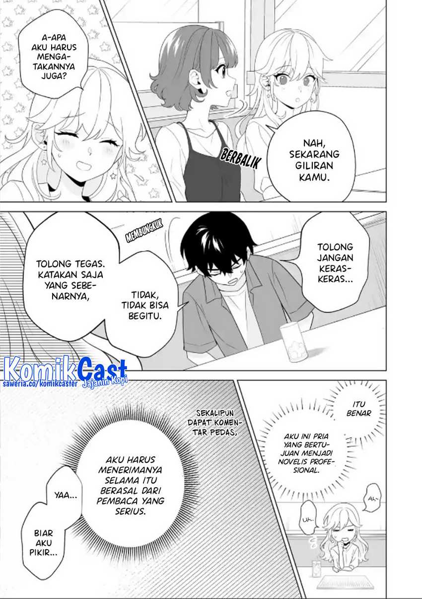 Dou ka Ore wo Houtte Oitekure Chapter 11 Gambar 16