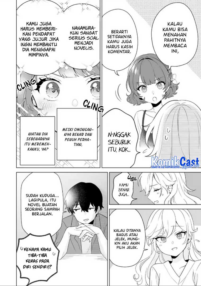 Dou ka Ore wo Houtte Oitekure Chapter 11 Gambar 19