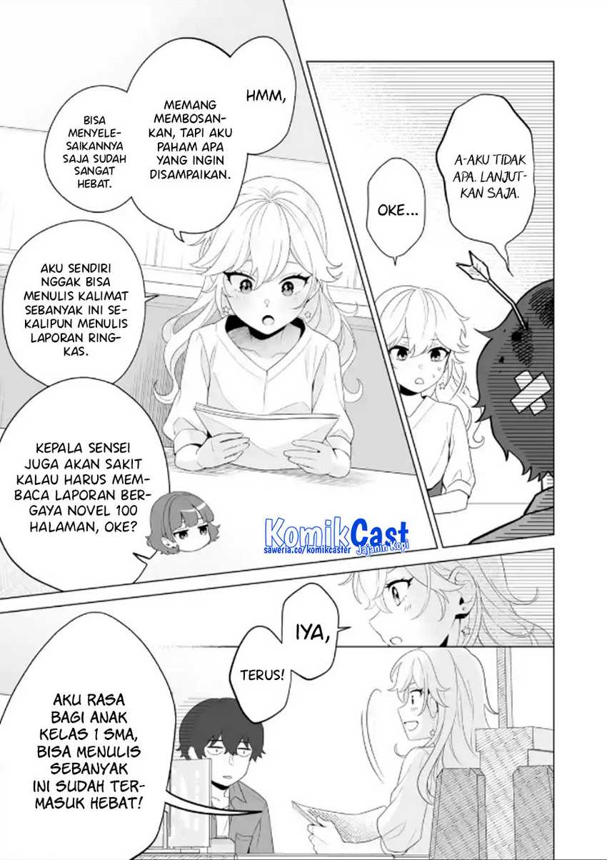 Dou ka Ore wo Houtte Oitekure Chapter 11 Gambar 20