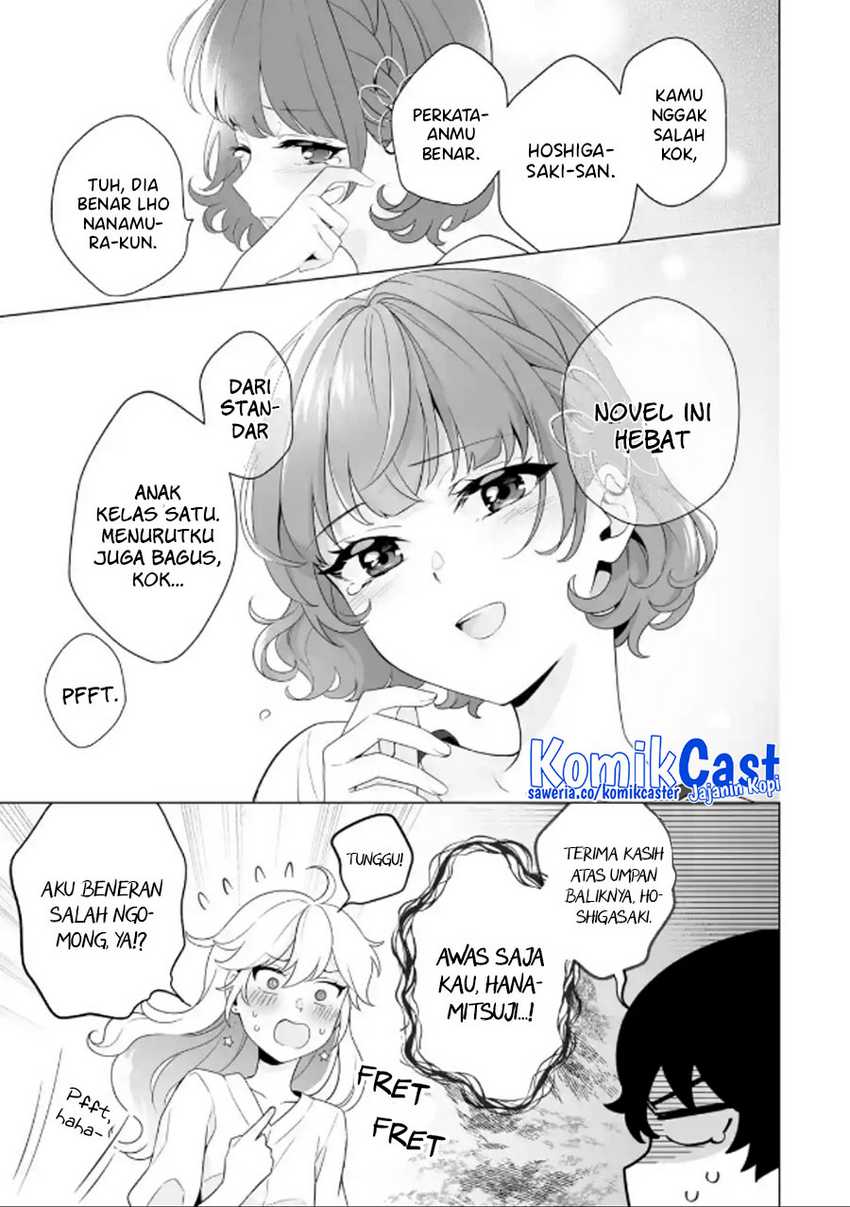 Dou ka Ore wo Houtte Oitekure Chapter 11 Gambar 22