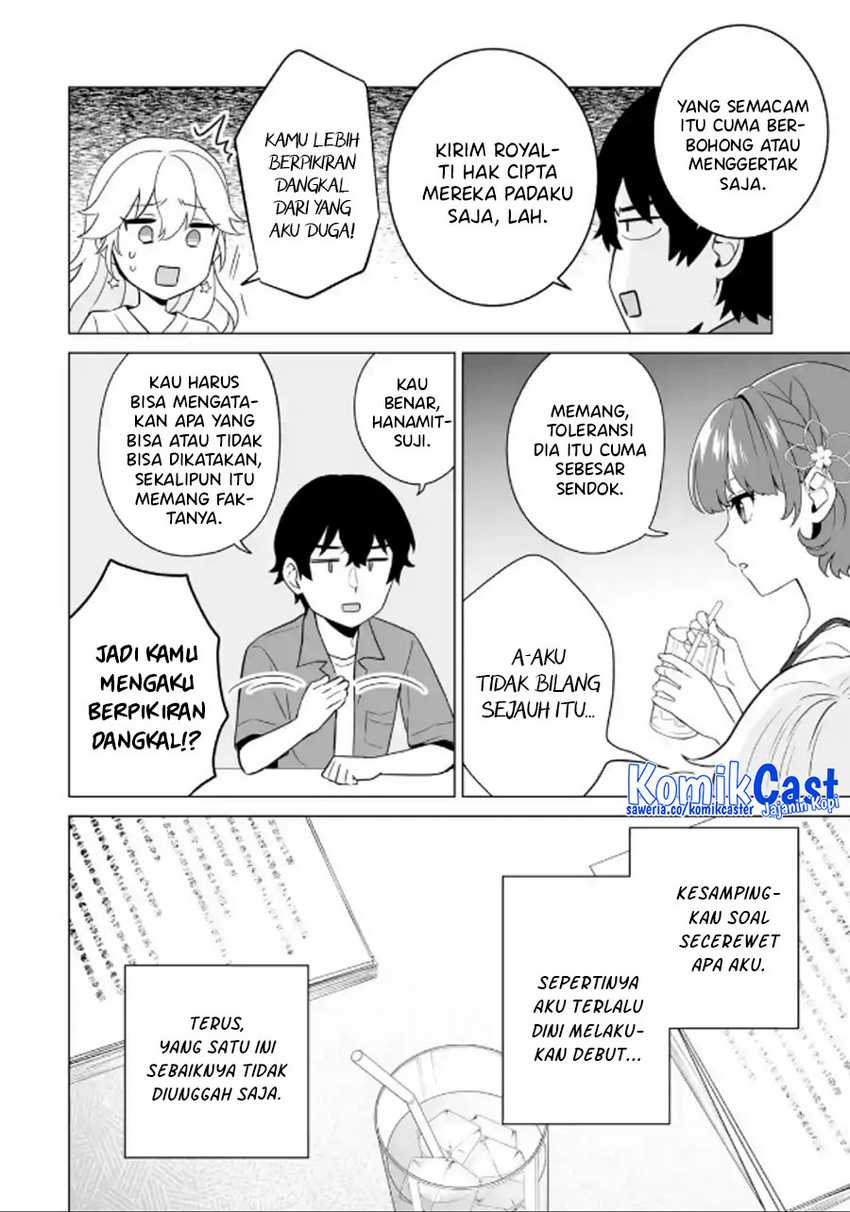 Dou ka Ore wo Houtte Oitekure Chapter 11 Gambar 25