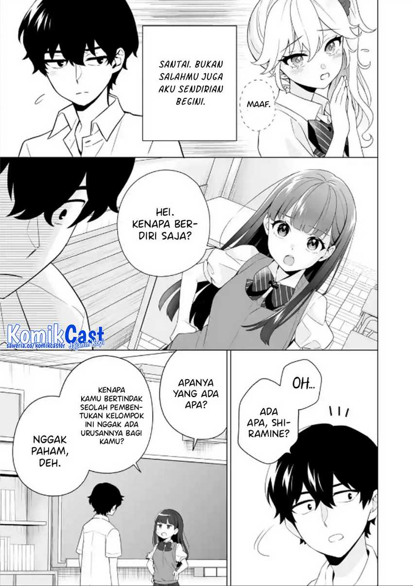 Dou ka Ore wo Houtte Oitekure Chapter 11 Gambar 28