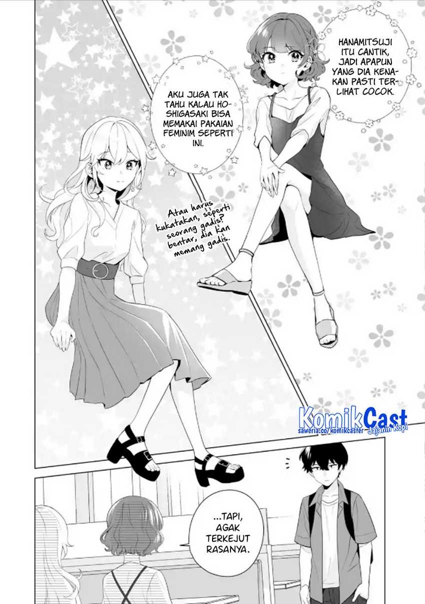 Dou ka Ore wo Houtte Oitekure Chapter 11 Gambar 3