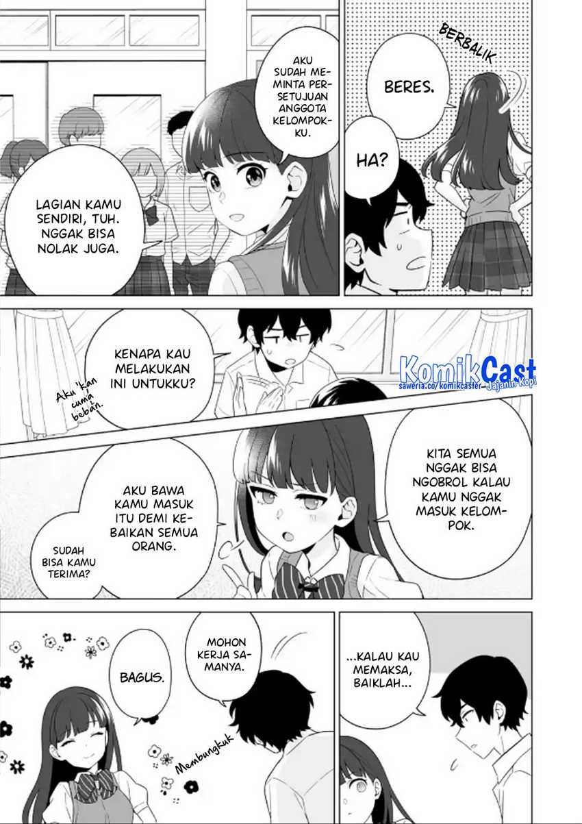 Dou ka Ore wo Houtte Oitekure Chapter 11 Gambar 30