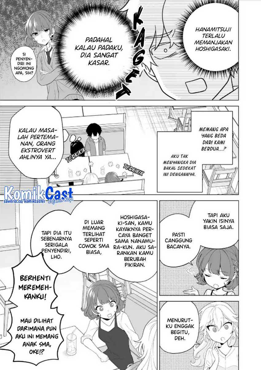 Dou ka Ore wo Houtte Oitekure Chapter 11 Gambar 6