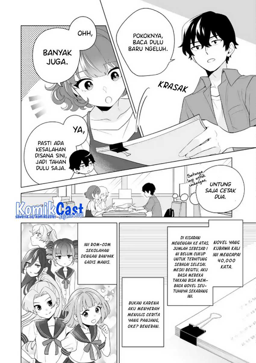 Dou ka Ore wo Houtte Oitekure Chapter 11 Gambar 7