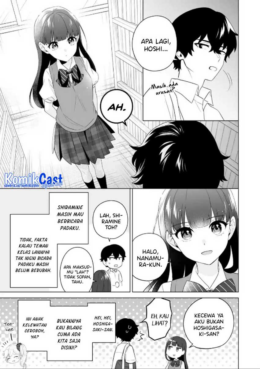 Dou ka Ore wo Houtte Oitekure Chapter 10 Gambar 12