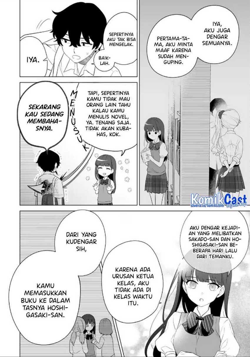 Dou ka Ore wo Houtte Oitekure Chapter 10 Gambar 13