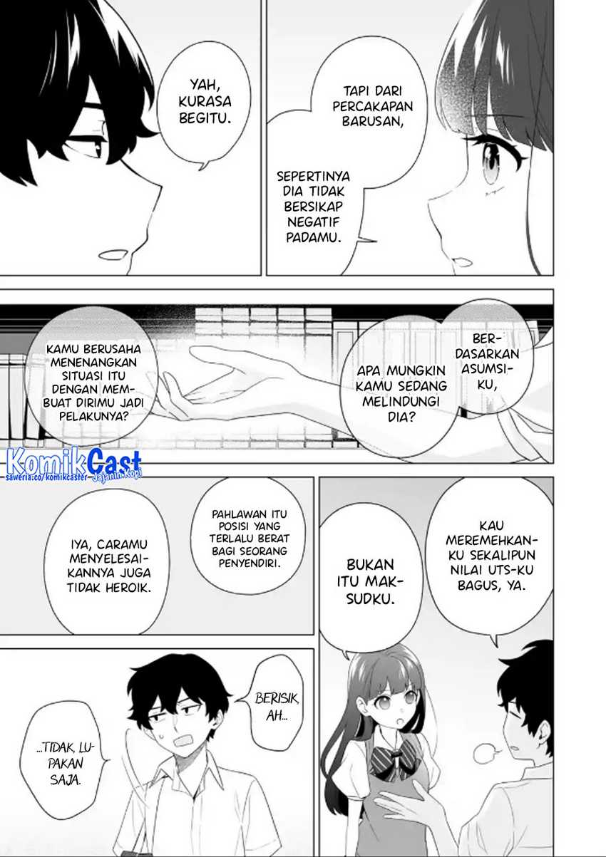 Dou ka Ore wo Houtte Oitekure Chapter 10 Gambar 14