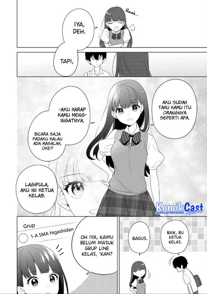 Dou ka Ore wo Houtte Oitekure Chapter 10 Gambar 17