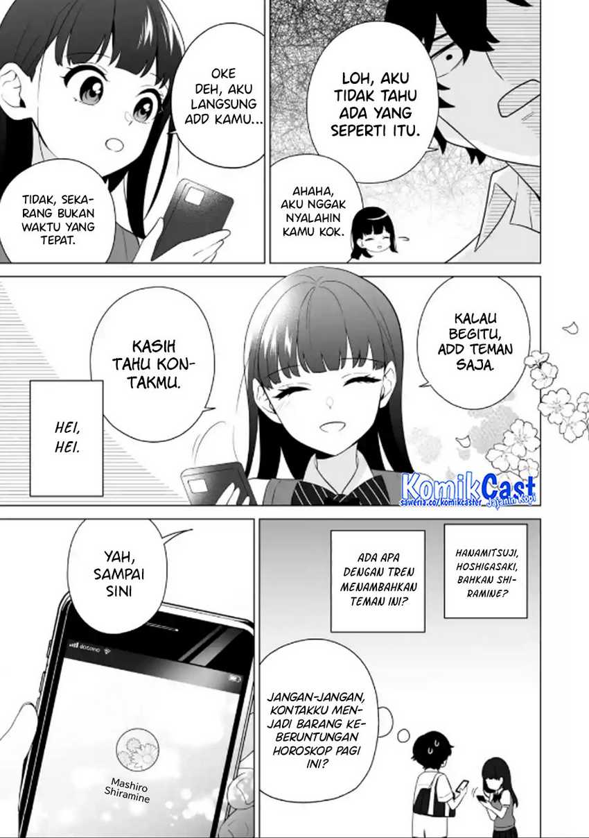 Dou ka Ore wo Houtte Oitekure Chapter 10 Gambar 18