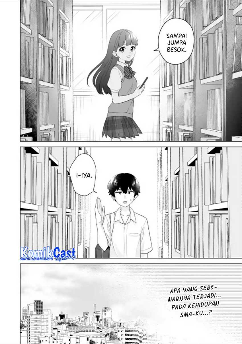 Dou ka Ore wo Houtte Oitekure Chapter 10 Gambar 19