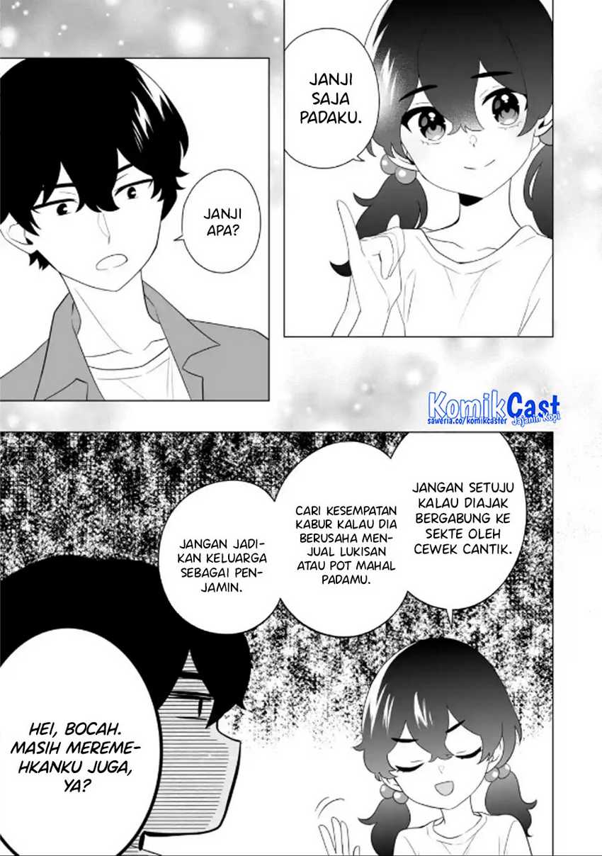 Dou ka Ore wo Houtte Oitekure Chapter 10 Gambar 28