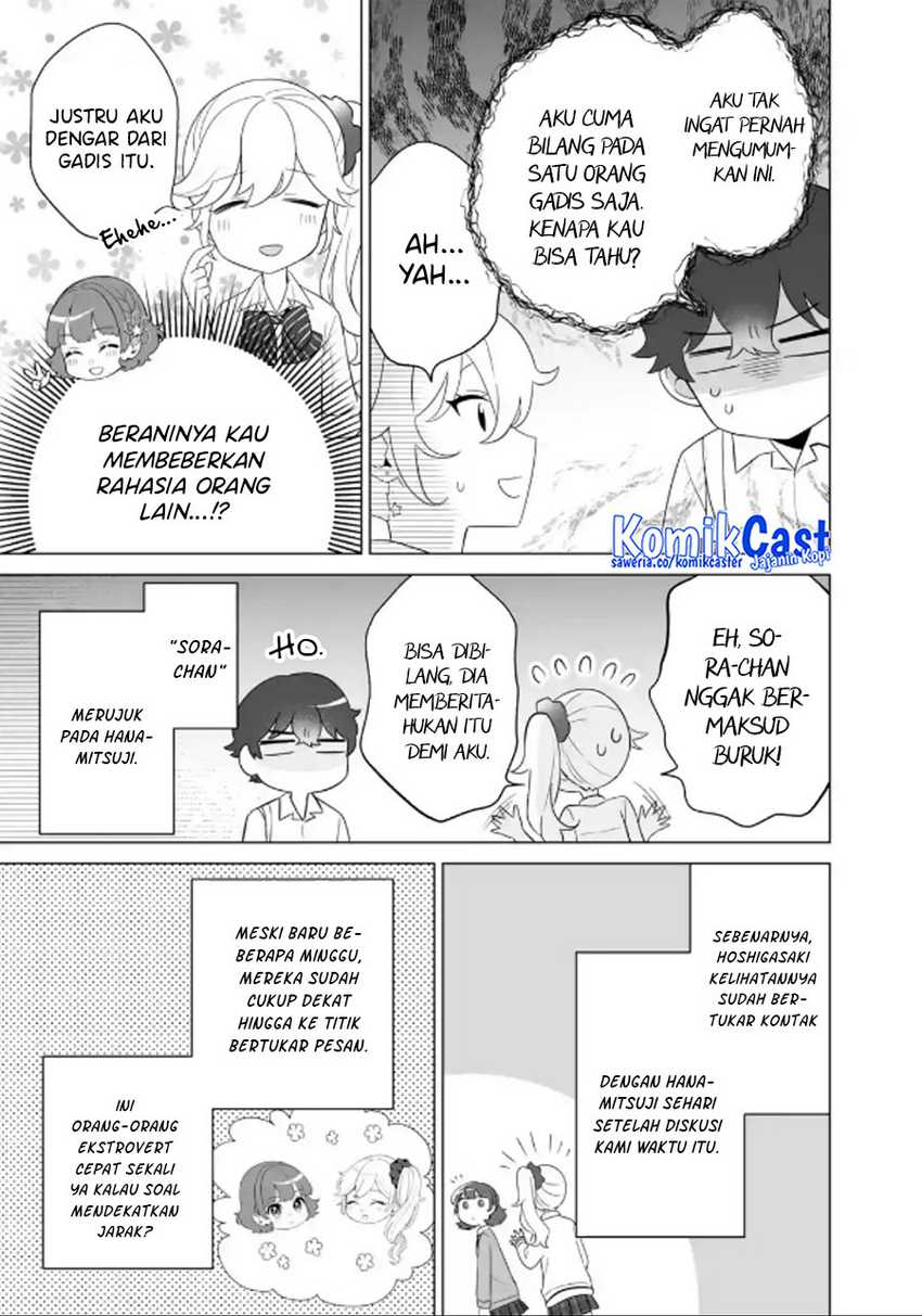 Dou ka Ore wo Houtte Oitekure Chapter 10 Gambar 8