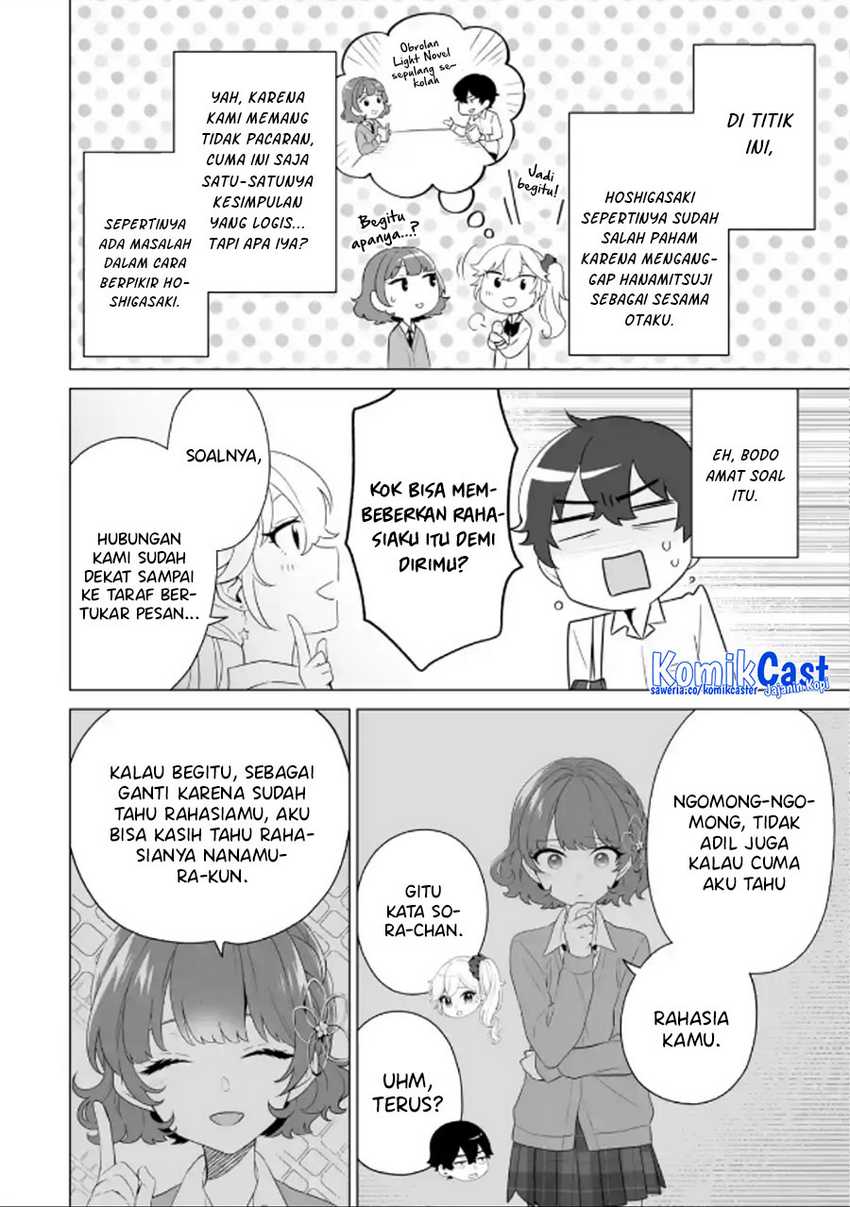 Dou ka Ore wo Houtte Oitekure Chapter 10 Gambar 9