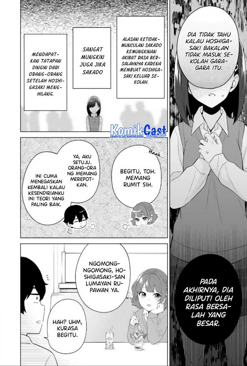 Dou ka Ore wo Houtte Oitekure Chapter 9 Gambar 11