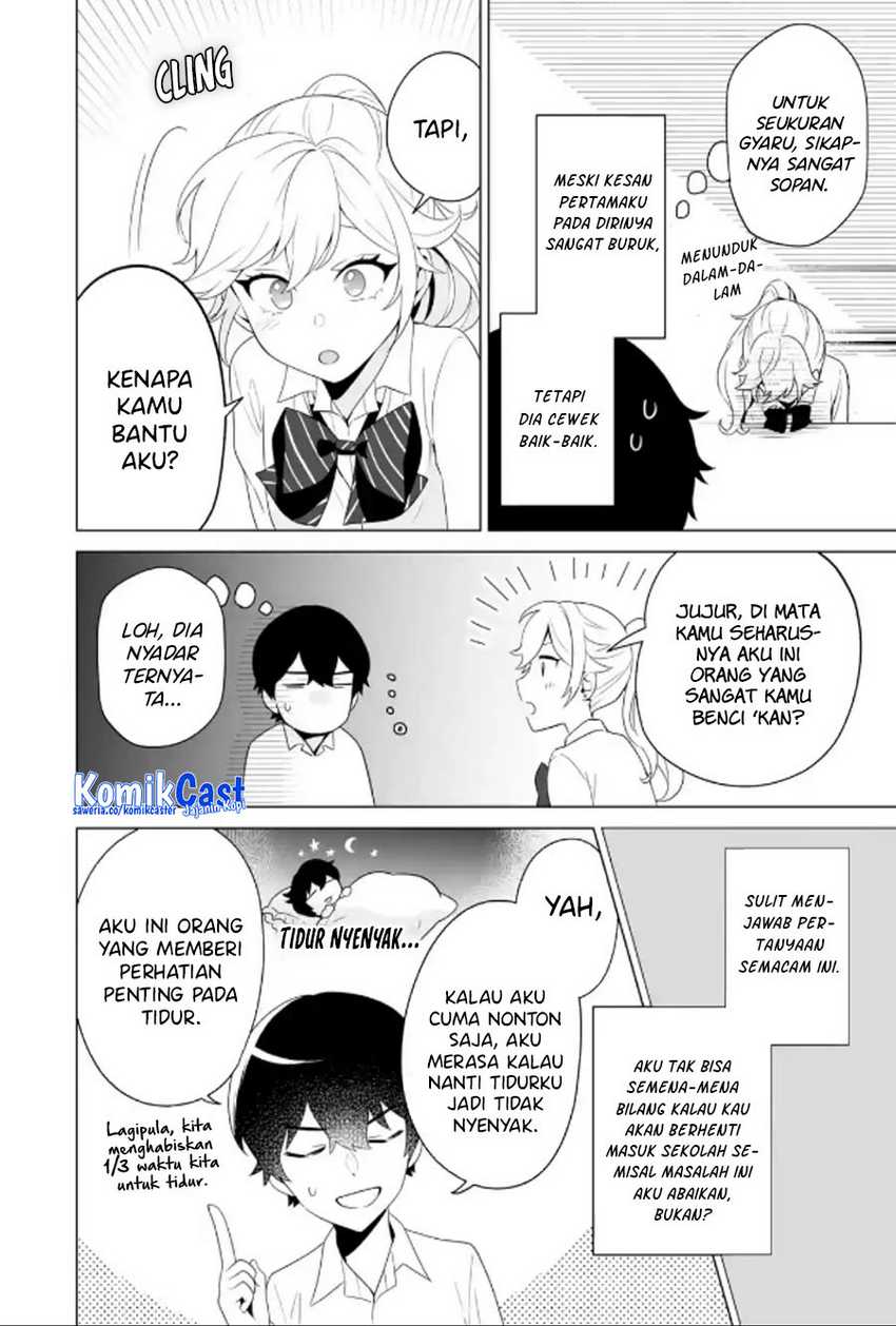 Dou ka Ore wo Houtte Oitekure Chapter 9 Gambar 17