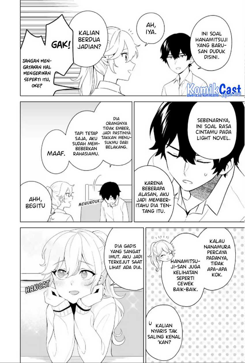 Dou ka Ore wo Houtte Oitekure Chapter 9 Gambar 19