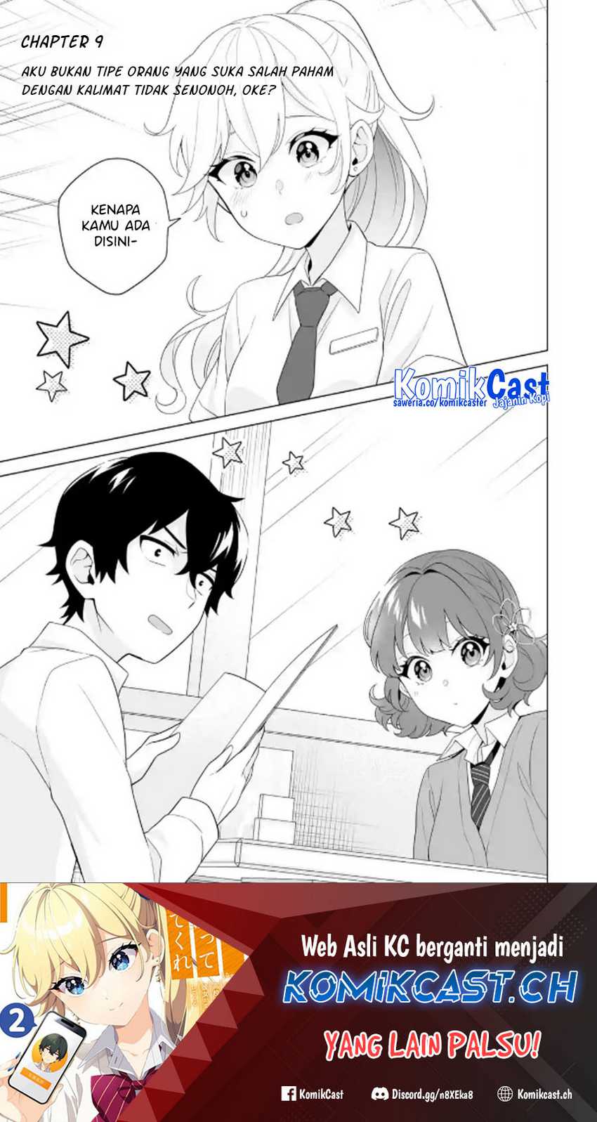 Baca Manga Dou ka Ore wo Houtte Oitekure Chapter 9 Gambar 2