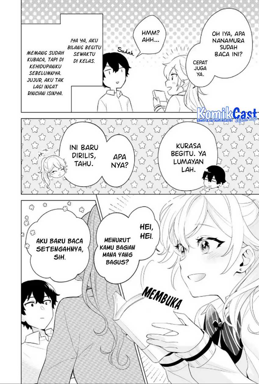 Dou ka Ore wo Houtte Oitekure Chapter 9 Gambar 21