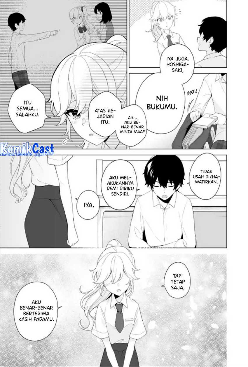 Dou ka Ore wo Houtte Oitekure Chapter 9 Gambar 6