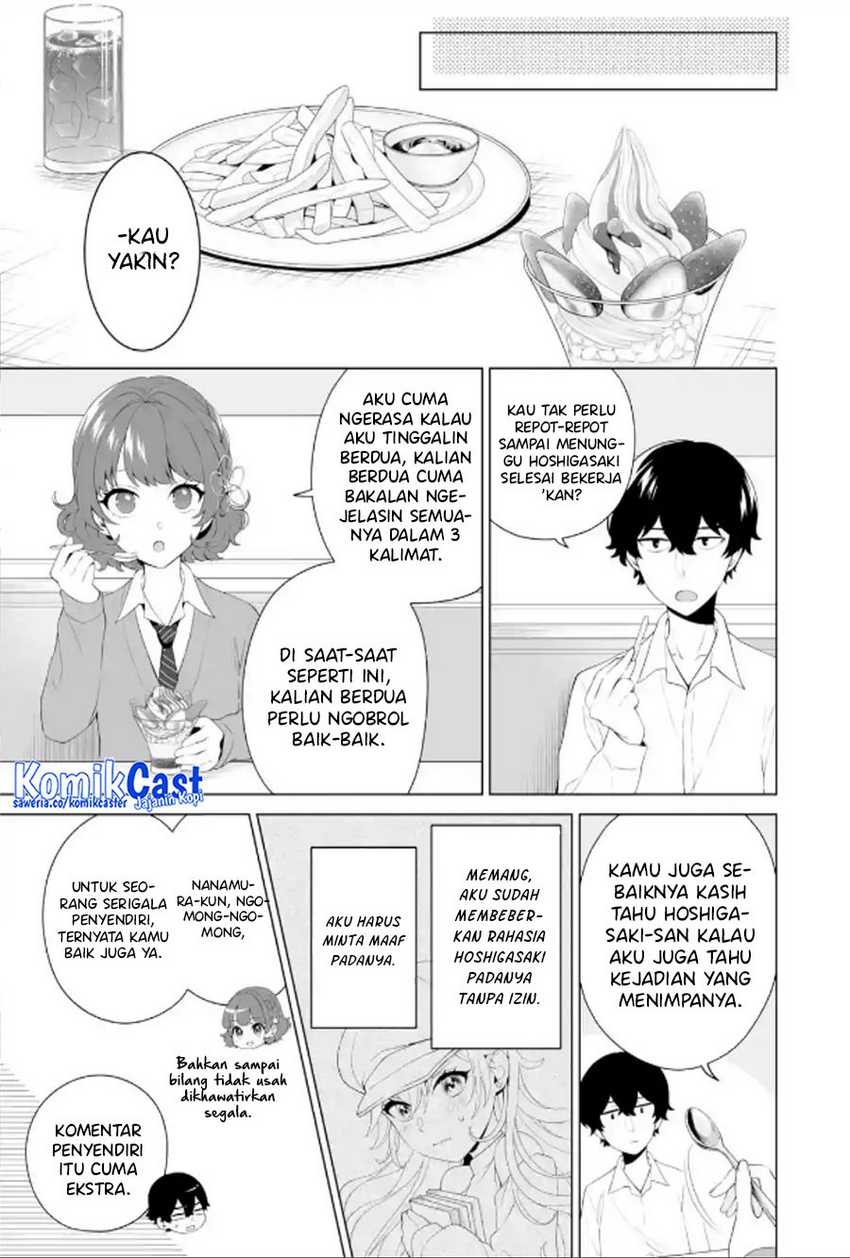 Dou ka Ore wo Houtte Oitekure Chapter 9 Gambar 8