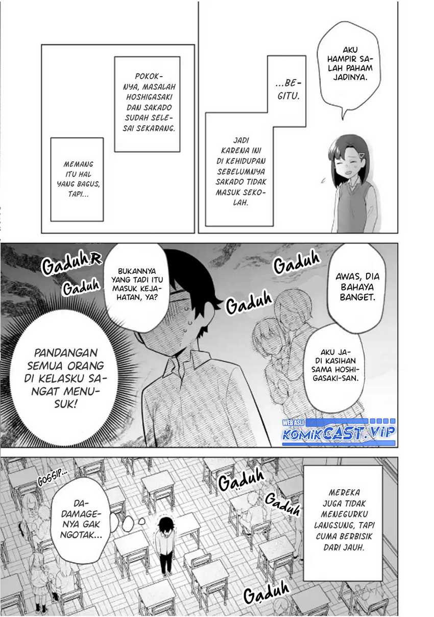 Dou ka Ore wo Houtte Oitekure Chapter 8 Gambar 12