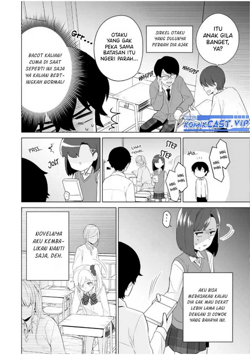 Dou ka Ore wo Houtte Oitekure Chapter 8 Gambar 13