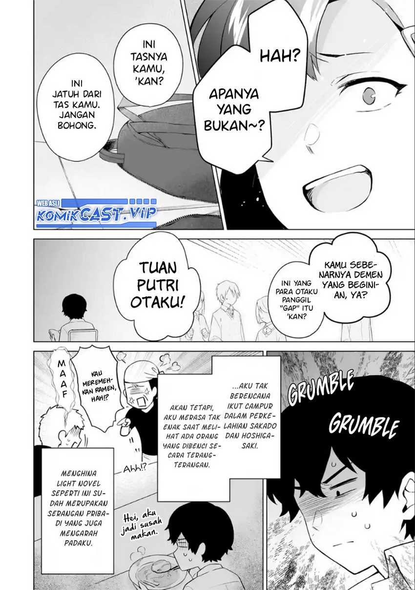 Dou ka Ore wo Houtte Oitekure Chapter 7 Gambar 19