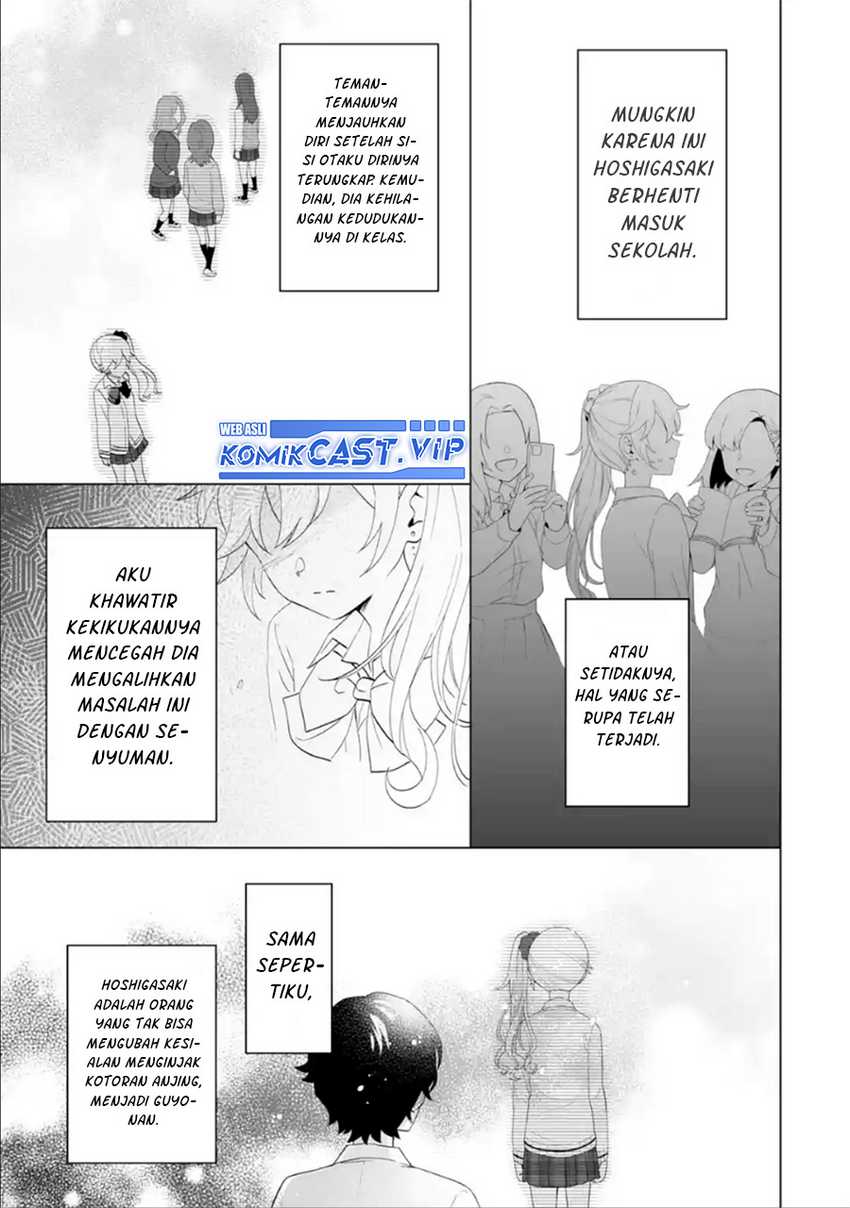 Dou ka Ore wo Houtte Oitekure Chapter 7 Gambar 22