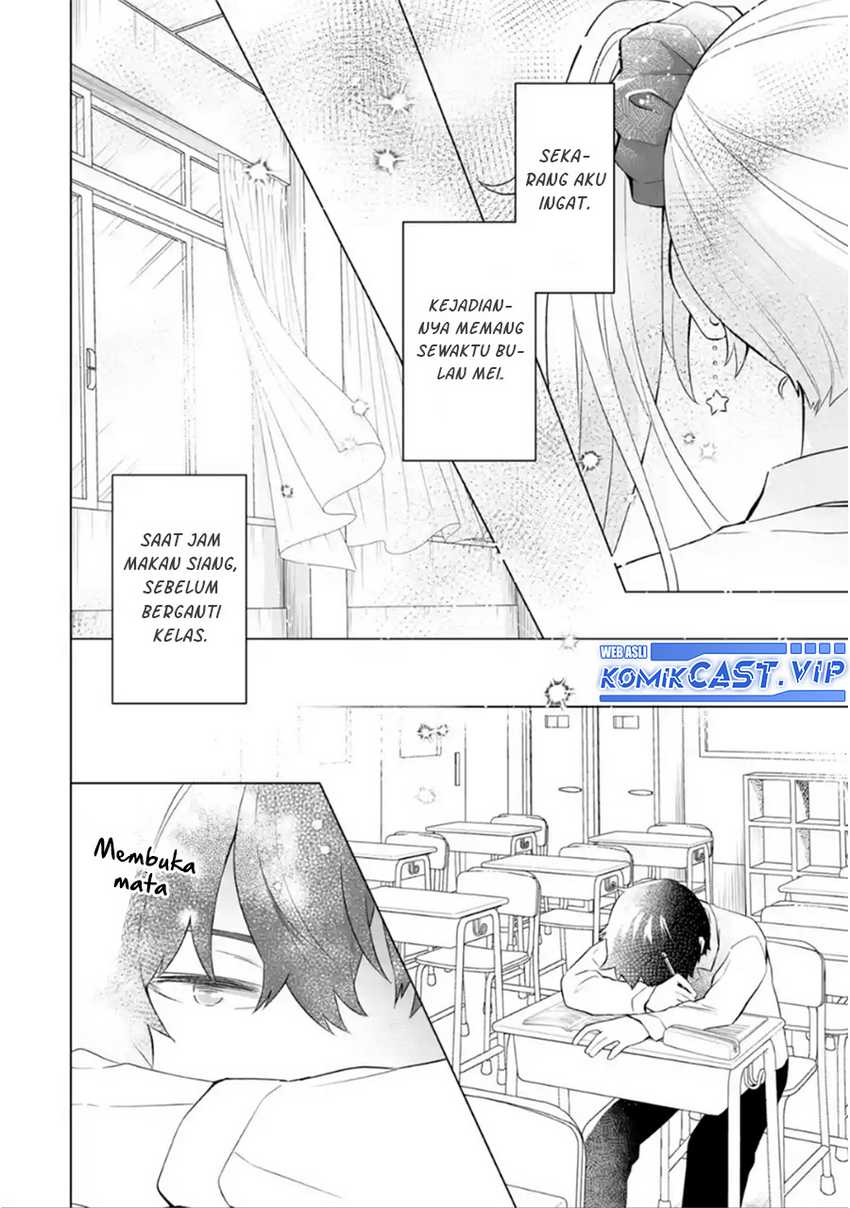 Dou ka Ore wo Houtte Oitekure Chapter 7 Gambar 23