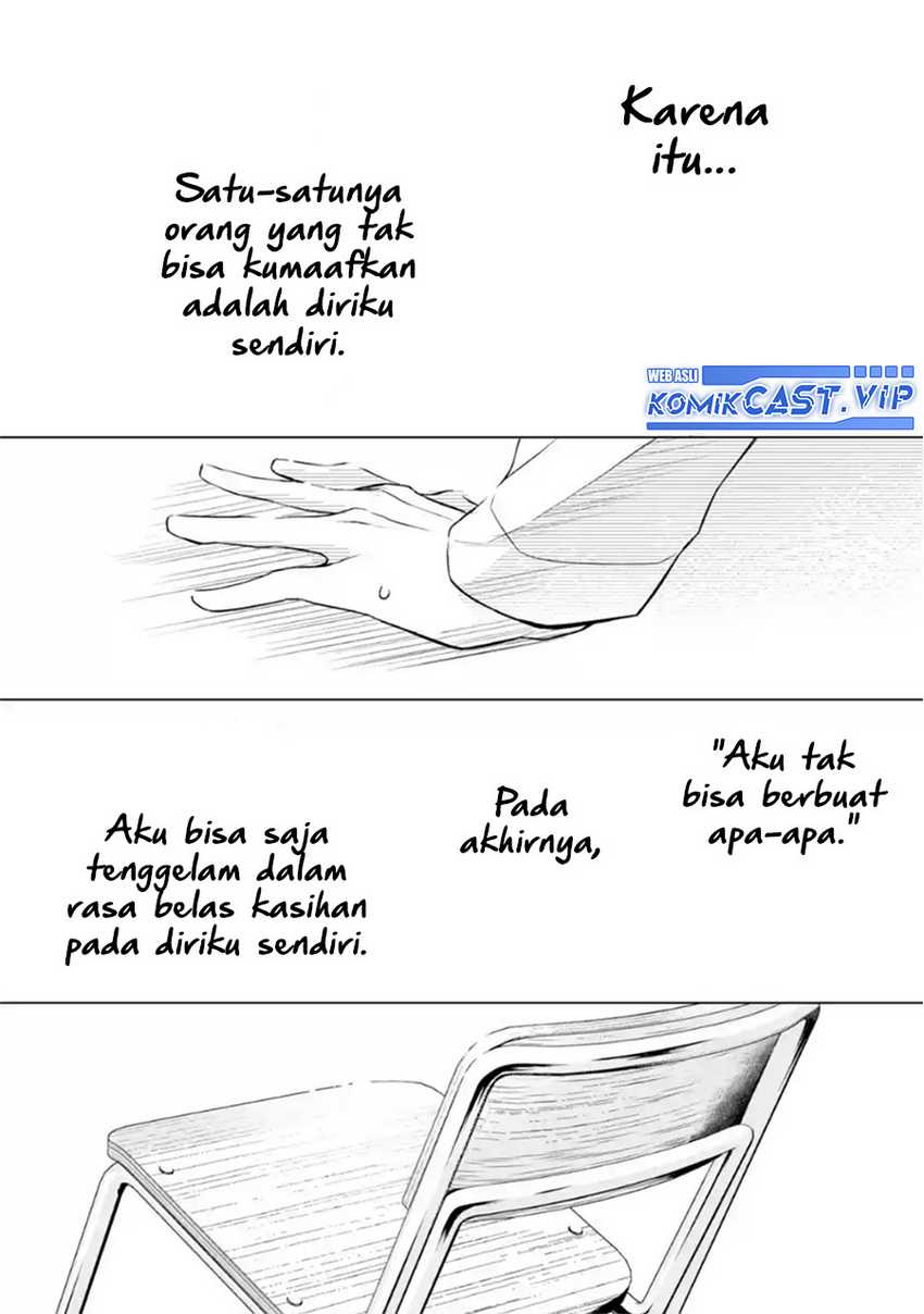 Dou ka Ore wo Houtte Oitekure Chapter 7 Gambar 29