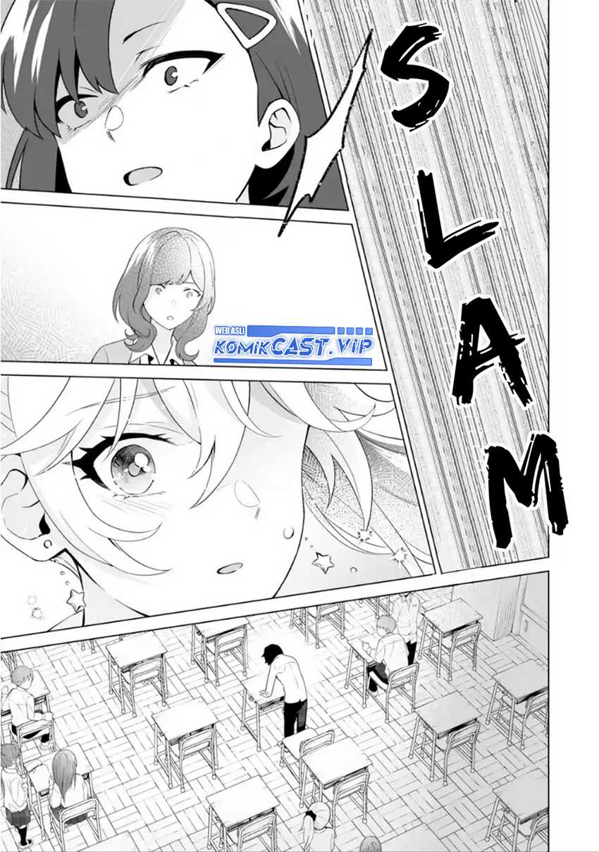 Dou ka Ore wo Houtte Oitekure Chapter 7 Gambar 30