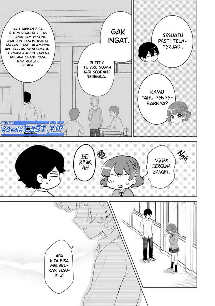 Dou ka Ore wo Houtte Oitekure Chapter 7 Gambar 4