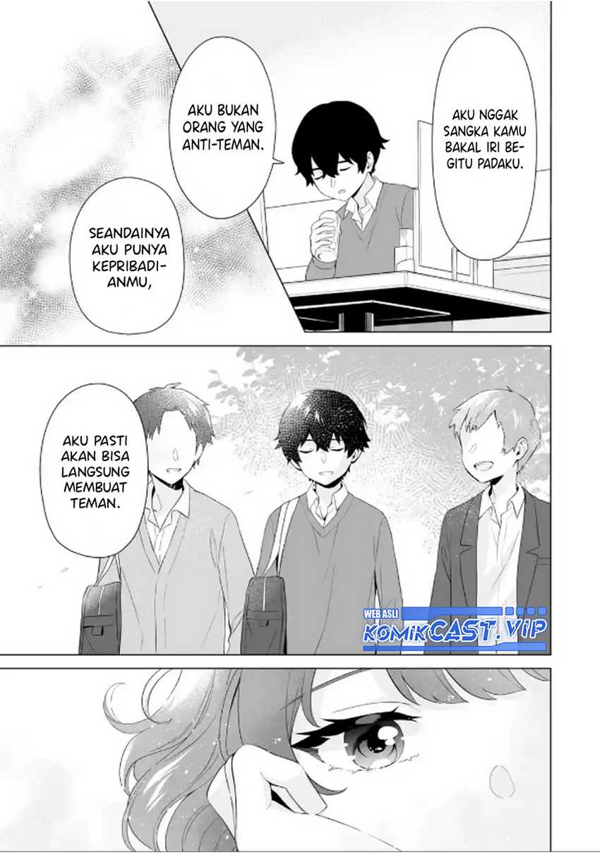 Dou ka Ore wo Houtte Oitekure Chapter 5 Gambar 16