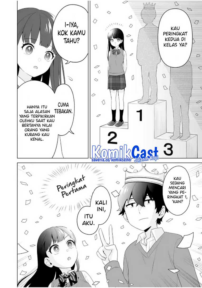 Dou ka Ore wo Houtte Oitekure Chapter 5 Gambar 7