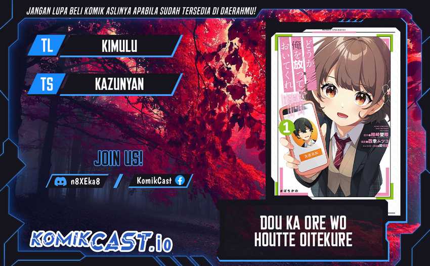 Baca Komik Dou ka Ore wo Houtte Oitekure Chapter 4 Gambar 1