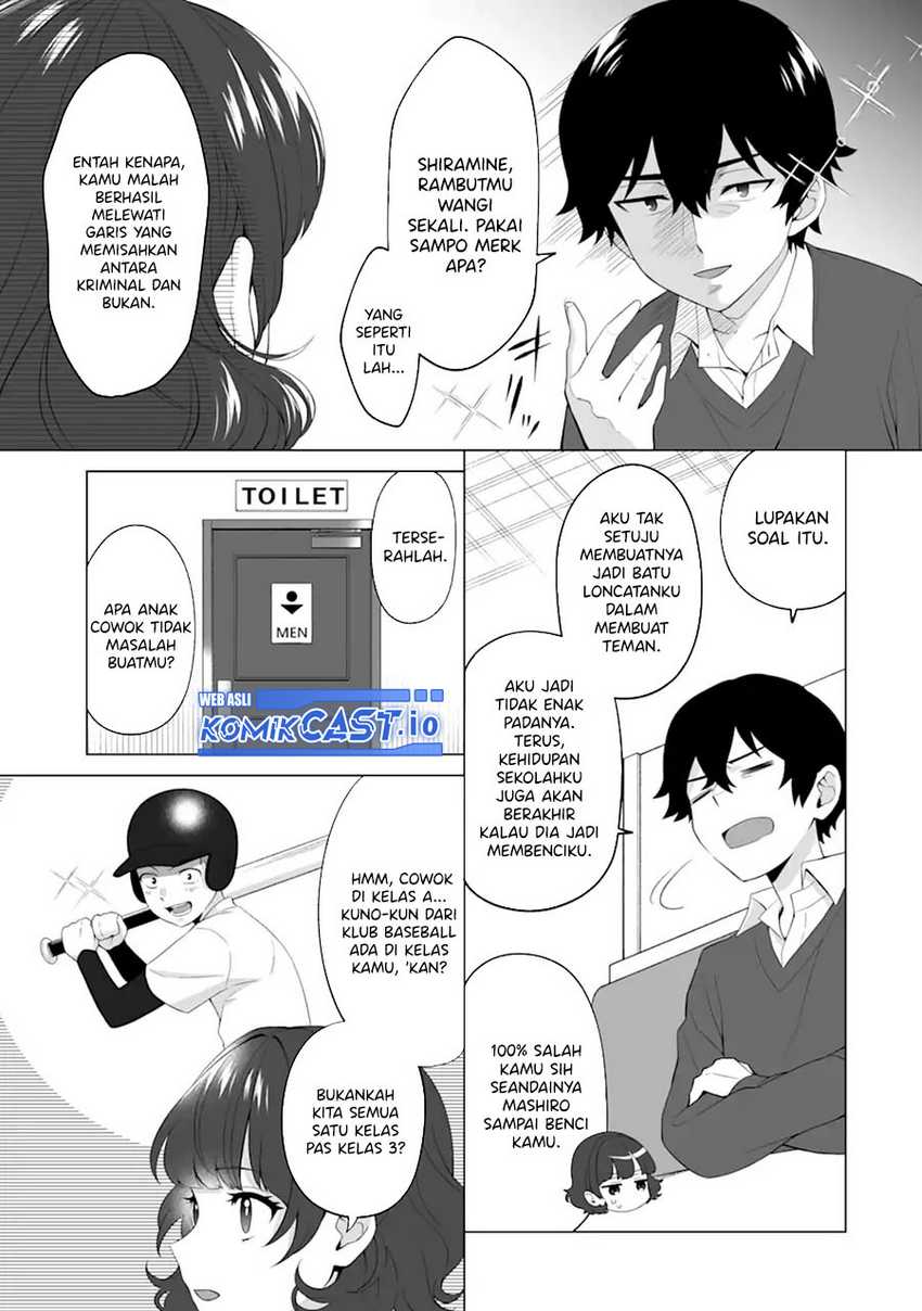 Dou ka Ore wo Houtte Oitekure Chapter 4 Gambar 10