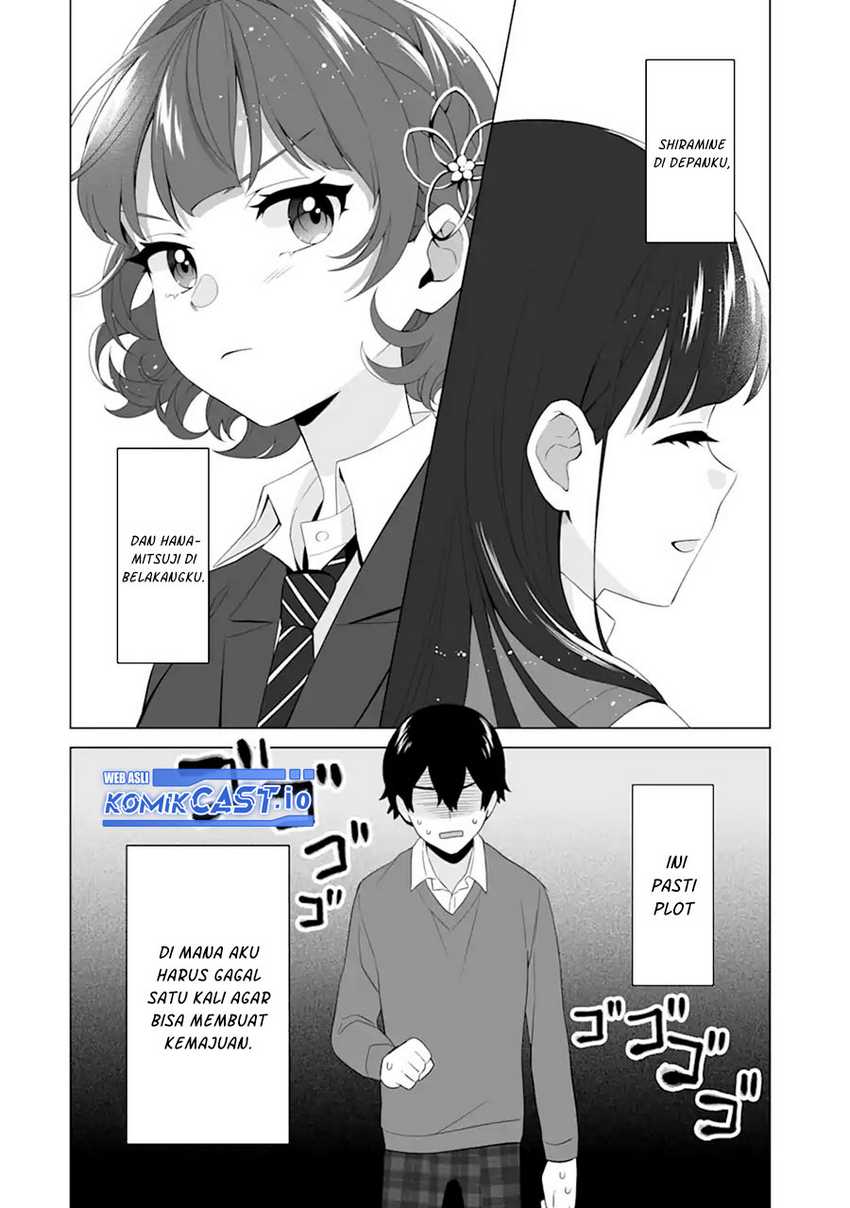 Dou ka Ore wo Houtte Oitekure Chapter 4 Gambar 19