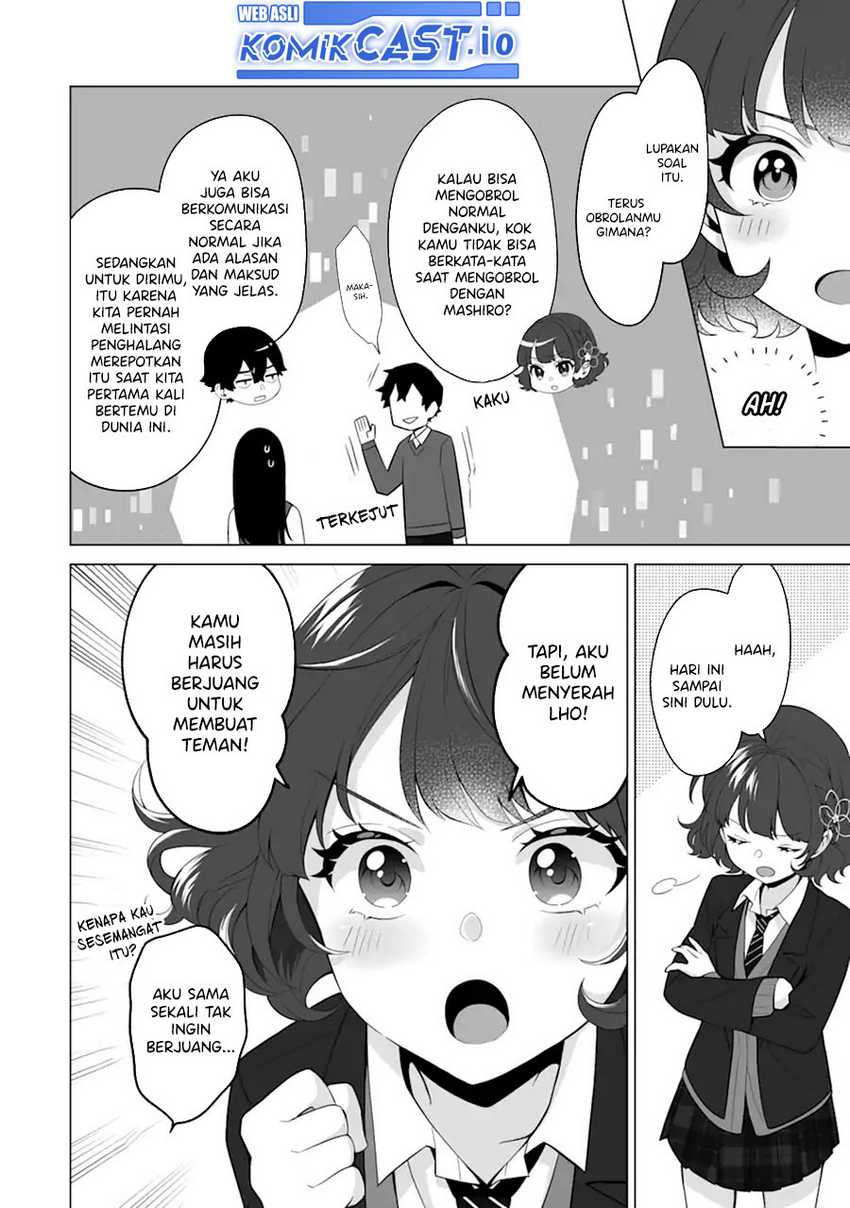 Dou ka Ore wo Houtte Oitekure Chapter 4 Gambar 27