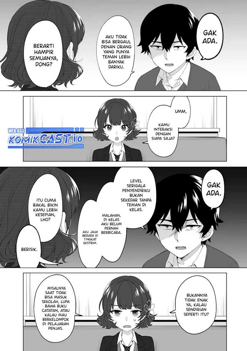 Dou ka Ore wo Houtte Oitekure Chapter 4 Gambar 4