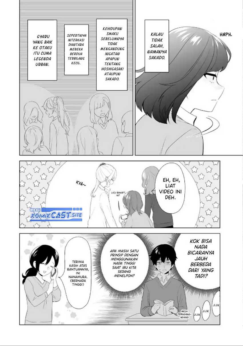 Dou ka Ore wo Houtte Oitekure Chapter 3 Gambar 5