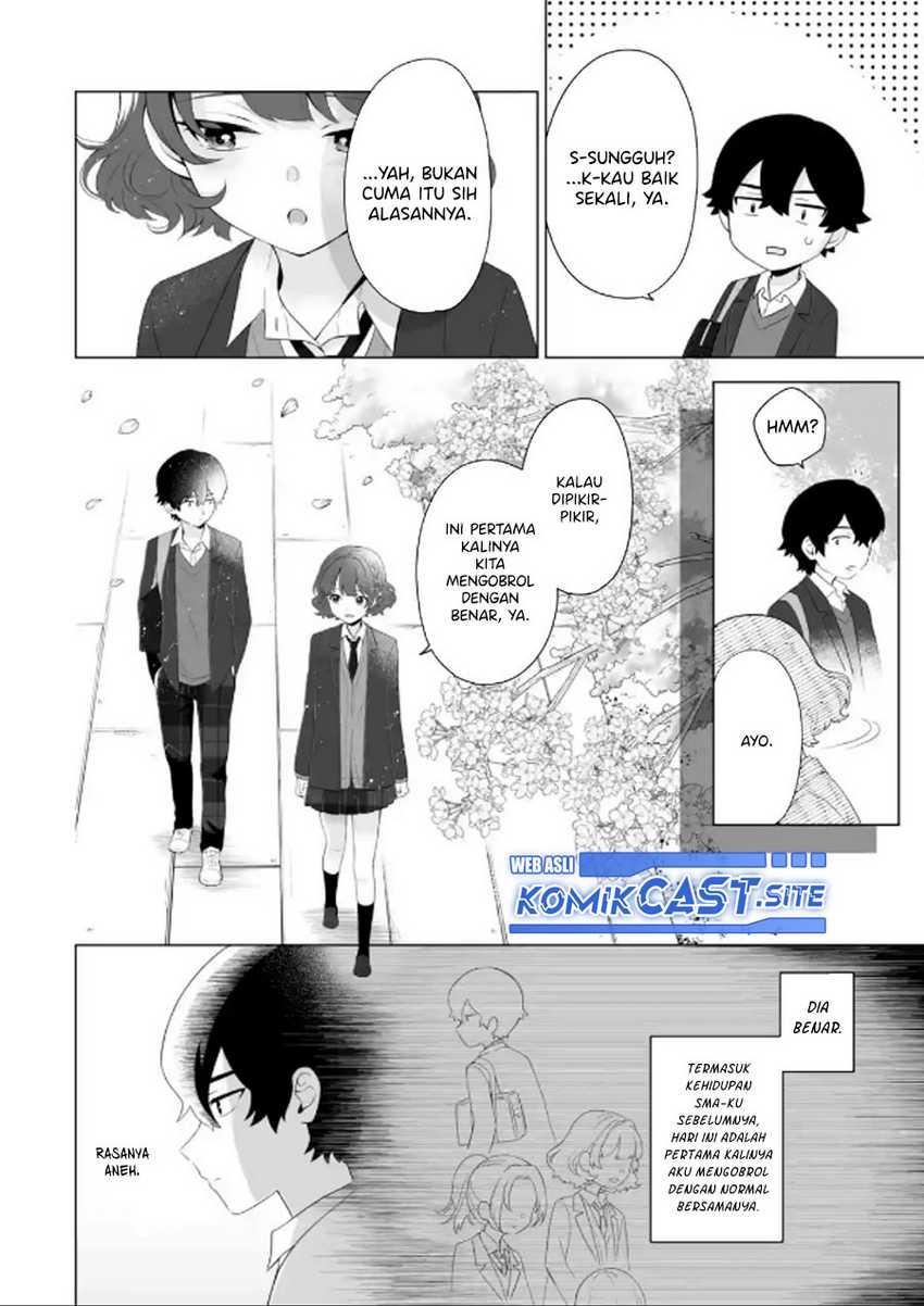 Dou ka Ore wo Houtte Oitekure Chapter 2 Gambar 17