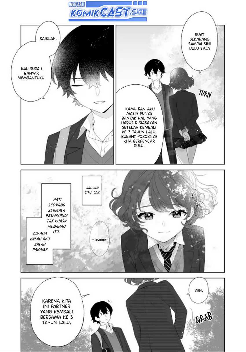 Dou ka Ore wo Houtte Oitekure Chapter 2 Gambar 18