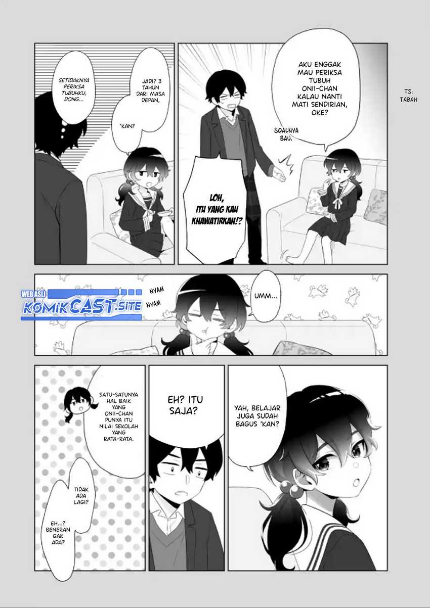 Dou ka Ore wo Houtte Oitekure Chapter 2 Gambar 23