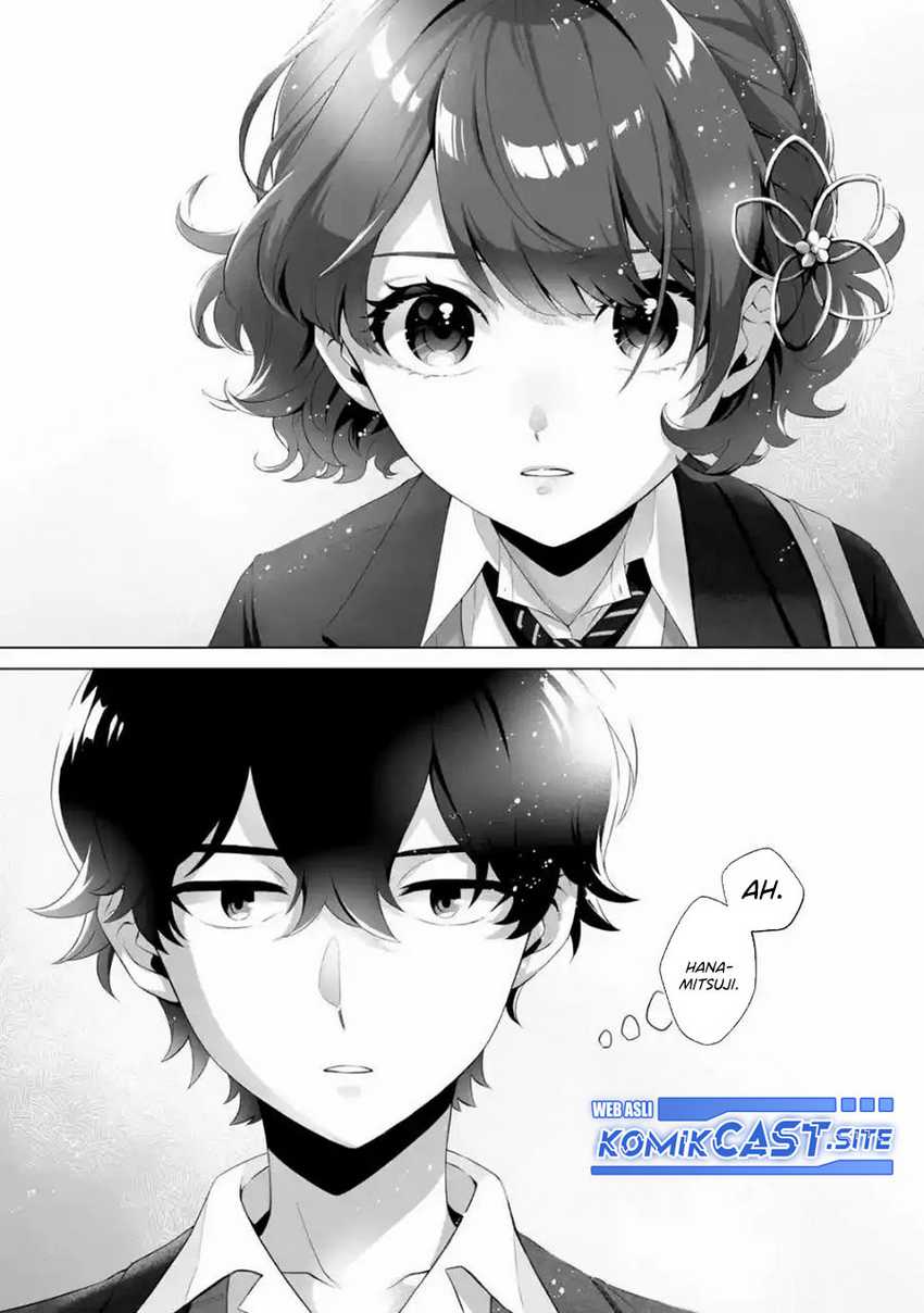 Dou ka Ore wo Houtte Oitekure Chapter 1 Gambar 18