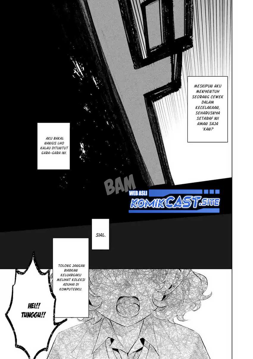 Dou ka Ore wo Houtte Oitekure Chapter 1 Gambar 22