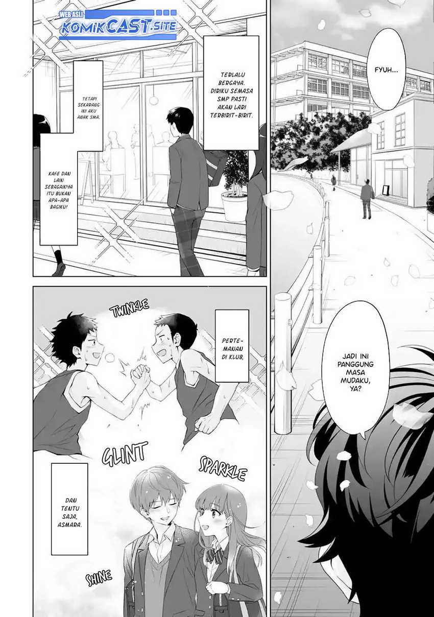 Dou ka Ore wo Houtte Oitekure Chapter 1 Gambar 3