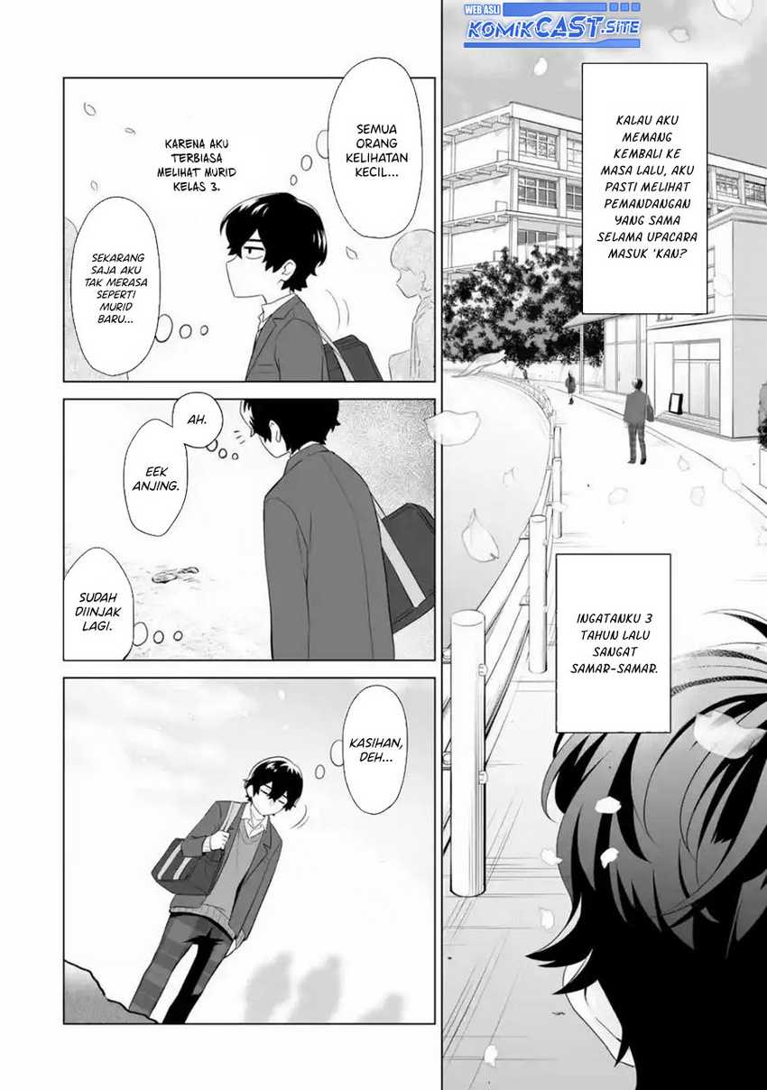 Dou ka Ore wo Houtte Oitekure Chapter 1 Gambar 35